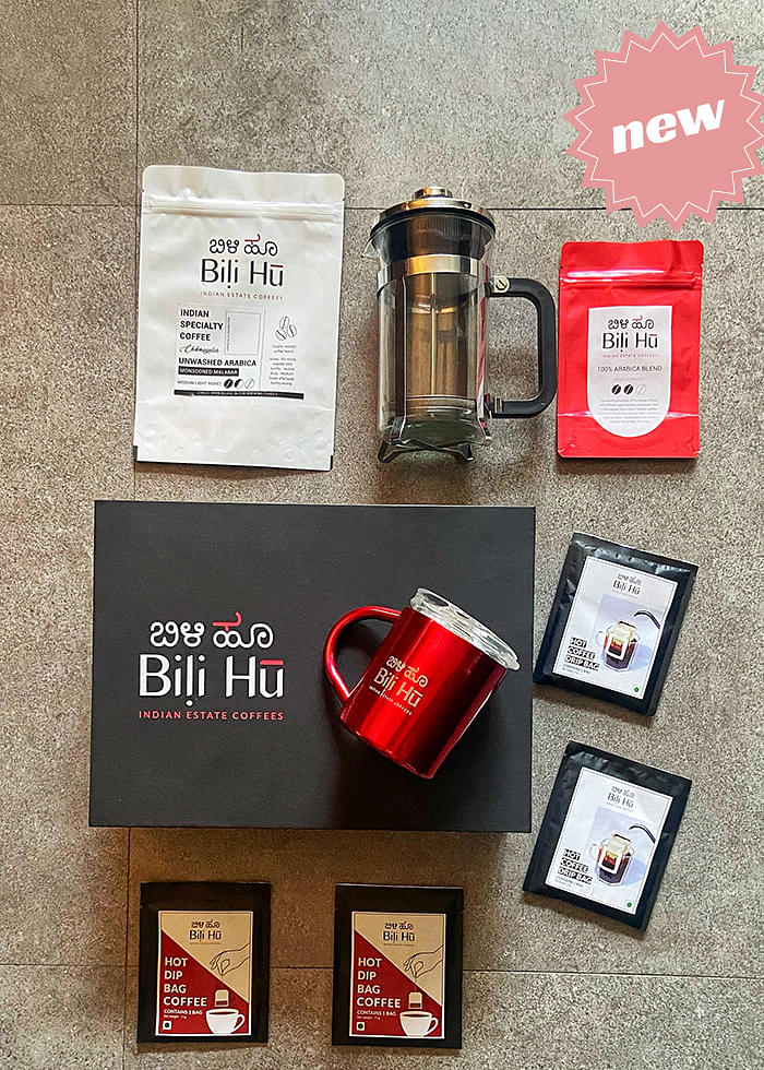 Bili Hu Coffees